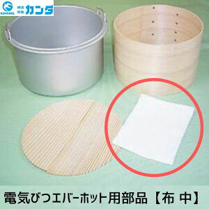 4949362772681 J_ M Go[zbgp z  NK|30ENV|25p