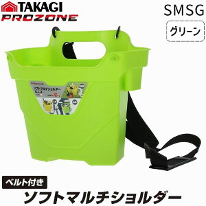 y11/25IIōő100|CgobNzV TAKAGI PROZONE \tg}`V_[ O[ SMS-G H[ c[obO P[X  | Lv AEghA DIY y V_[^C