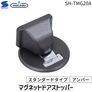  }OlbghAXgbp[ X^_[h^Cv Ao[ SH-TMG20A Œp˂t }Olbg hAXgbp[ hAŒ p Xgbp[ ȒPt RpNg Vv j[q