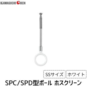 y11/10IIōő100|CgobNzZ zXN[ |[̂ SPC SPD SPEΉ SSTCY SS^Cv p Vt X|bg^ |[   Vt 