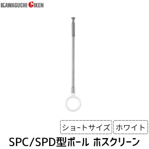 Z zXN[ |[̂ SPC SPD SPEΉ V[gTCY V[g|[ p Vt X|bg^ |[   Vt  ȃXy[X RpNg 