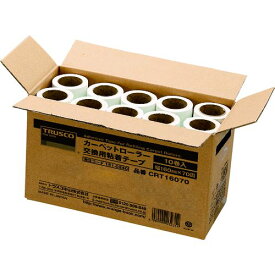 【即納在庫品】「直送」TRUSCO CRT16070 カーペットローラー交換用粘着テープ 10巻入 160mm幅X70周 tr-1610240 160mm幅X70周1610240
