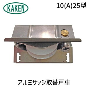�y���[�݌ɕi�z�ƌ��̔� KAKEN 4983658110207 �A���~�T�b�V��֌ˎ� 10 A 25
