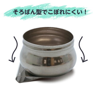 A[ebN ArTec 165004  NO8 4548030650049 XeX `p  ATC-165004 03122131-001 NO8165004 