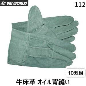 y11/25IIōő100|CgobNzy[݌ɕizj[h v ICwD 10og 112 t[TCY nڒ v Ɨp v DIY z  Hp ی p