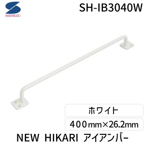 (LINE�N�[�|���L)���� SH-IB3040W NEW HIKARI �A�C�A���o�[ �z���C�g SHIB3040W