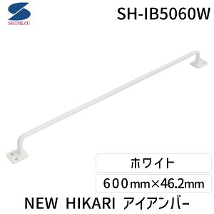 y[݌ɕiz SH-IB5060W NEW HIKARI ACAo[ zCg