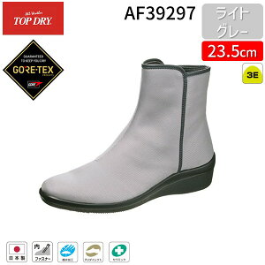 y11/25IIōő100|CgobNzATqV[Y gbvhC TDY3929 CgO[ 23.5cm fB[X 3E SAebNX hu[c hV[gu[c TCht@Xi[t 