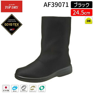 y[݌ɕizATqV[Y TDY3907 gbvhC SAebNX fB[X hu[c ubN 3E Jp SVΉ  h ₷ K݌v NbV ʋ ItBX JW