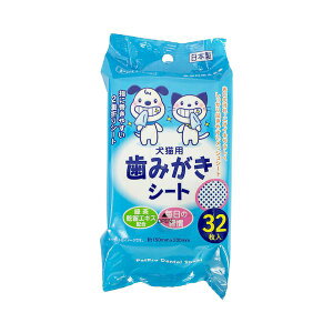 ybgvWp PetPro 4981528628029 ݂V[g 32