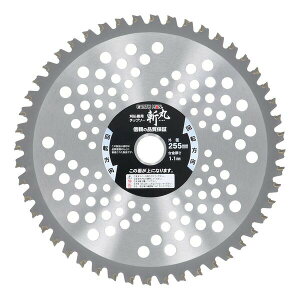 V TAKAGI 2019403 EARTH MANa `bv\[ɔy 255×48P