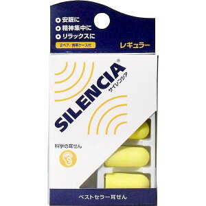 4975749018516 TCVA M[ 2yA gуP[XtyLZsz DKSHWp CA[ECXp[ CA[EBXp[TCVA