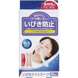 4969133246753 тiCge[v 20yLZsz RWbg k[hJ[ ×pe[v тiCge[vRWbg т΍ @og ObY тh~ObY