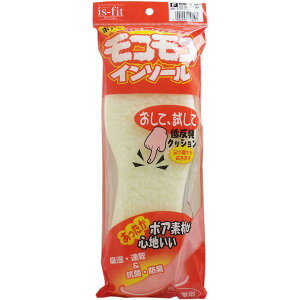 4902993158101 is|fit RRC\[ jpyLZsz CYtBbg ۉp g RRᔽC\[ ΍is-fit