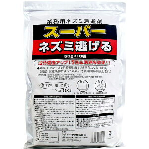 4961161601306 ƖplY~ X[p[lY~ 50g×10ܓyLZsz g[N  ƖplY~ lY~쏜 l쏜