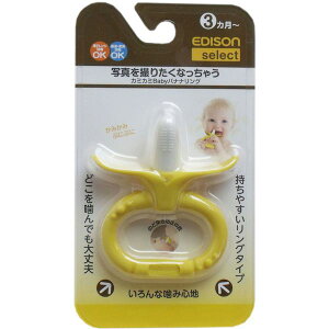 4544742911812 GW\ZNg J~J~xr[ oiiOyLZsz Baby J~J~Baby J~J~babyoiiO Ԃ