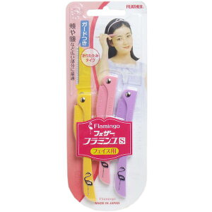 4902470170275 tFU[ t~SS 炻p FLS 3{yLZsz tFCXp tFU[S䓁 K[ht tFU[Sn tFU[t~SS tFCXpJ~\