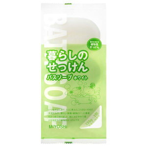 (LINE�N�[�|���L)4537130101681 ��炵�̂������� �o�X�\�[�v �z���C�g 135g×3���y�L�����Z���s�z �~���V�Ό� �o�X�\�[�v�z���C�g ��炵�̂�������o�X�\�[�v