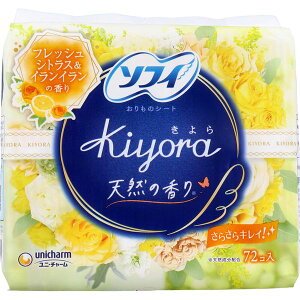 (LINE�N�[�|���L)�m4903111364244�n �\�t�B Kiyora�t���O�����X �p���e�B���C�i�[ ���O�W���A���[ �C�����C�����̍��� 72���y�L�����Z���s�z ����� ���j�`���[��