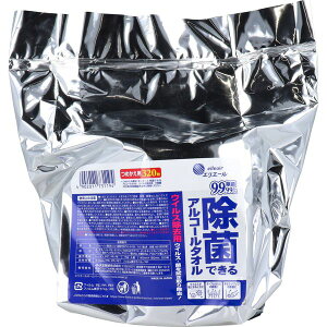 y11/25IIōő100|CgobNz4902011731194 GG[ ۂłAR[^I ECXp e l֗p 320yLZsz