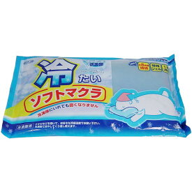 4949176052115 ツンドラ倶楽部 冷たいソフトマクラ【キャンセル不可】 アイスまくら アイスバッグ トープラン 東京企画