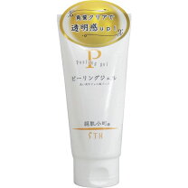楽天市場】ビコーゲン エステライン ゴマージュの通販