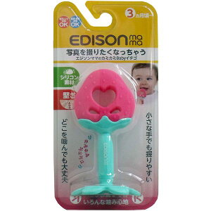 4544742901257 GW\}} J~J~Baby C`SyLZsz J~J~xr[ Strawberry C`S EDISON Ԃ