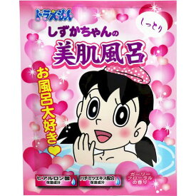 4535304234036 ノルコーポレーション ドラえもんバスパウダー しずかちゃんのしっとり美肌風呂 ガーリーフローラルの香り 40g【キャンセル不可】 かわいいお花ガーリーフローラルの香り