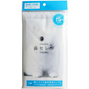 4901121614342 lsA @Zu |PbgeBV ITSUMO 96y48gz 1yLZsz