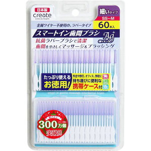 4901387051202 X}[gCԃuV ׂ^Cv SS|M 60{yLZsz NGCg o[^Cv create