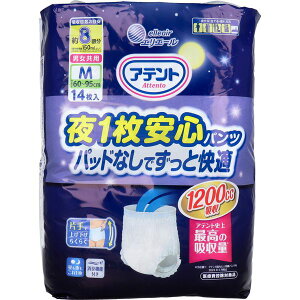 4902011775761 Aeg 1Spc pbhȂłƉK jp M|LTCY 14yLZsz