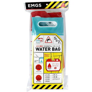 4969133907340 ۑI ߂EH[^[obO 5LE7LZbgyLZsz ЊQ RWbg AEghA bh f RpNg ܂肽 u[ oPc 