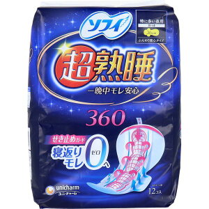 4903111359660 ソフィ 超熟睡 360 特に多い夜用 羽つき 36cm 12個入【キャンセル不可】