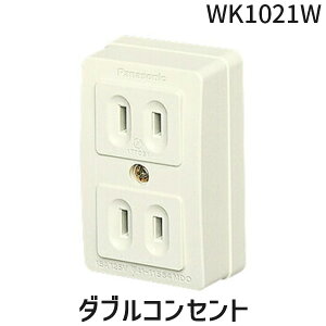 (LINE�N�[�|���L)�p�i�\�j�b�N WK1021W �_�u���R���Z���g �~���L�[�z���C�g Panasonic �I�o�R���Z���g ����[�q�t �I�o�p�^�_�u���R���Z���g �����[�q��