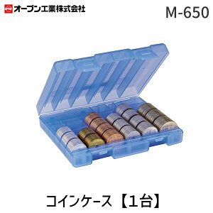 y[݌ɕizI[vH M-650 RCP[Xy1z