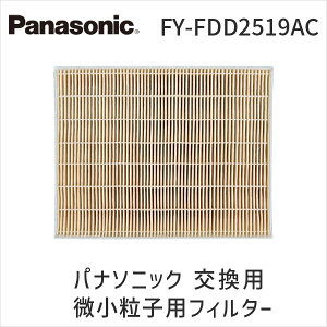 y[݌ɕizpi\jbN FY-FDD2519AC pqptB^[ C \tB^[ X[p[AoX^[ oCI GAeNgV[Y