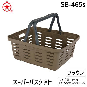(LINE�N�[�|���L)�����O�X�^�[ SB465S�u���E�� RS �X�[�p�[�o�X�P�b�g�u���E�� SB�|465s
