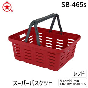 (LINE�N�[�|���L)�����O�X�^�[ SB465S���b�h RS �X�[�p�[�o�X�P�b�g ���b�h SB�|465s