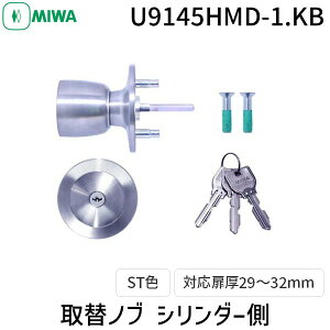 y[݌ɕizMIWA abN V_[ U9 145HMD-1.KB փmu Omu  hA Ή hƑ΍ sbLOh~ ϋvQ i݌v M̘V܃uh Ήf