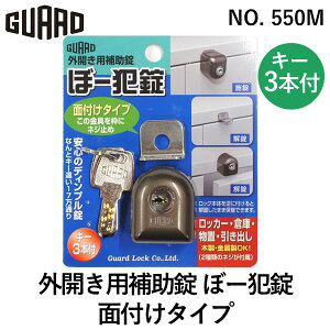 y[݌ɕizK[hbN No.550M OJp⏕ ځ[Ə ʕt^Cv 4944415206410