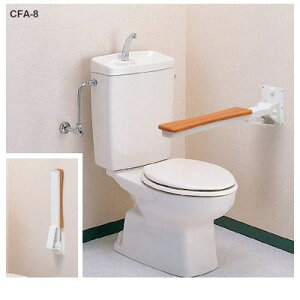 ylzszyF1z艻H CFA-8  sE[J[s 肷@O󂯃^Cv@FFzCg CFA8