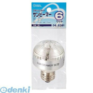 I[d@ 04-6381 Tr[}[ E26 6WNA 046381 tbVCg