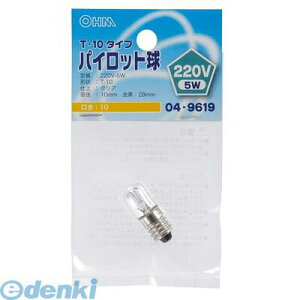 �I�[���d�@ LB-P1122V �p�C���b�g��T10 E10 220V-5W�N���A LBP1122V LB-P1122V T-10�^�C�v LBP1122V