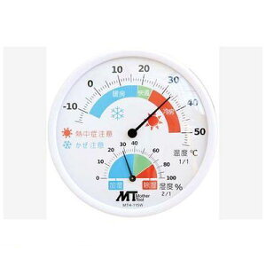 (LINE�N�[�|���L)�}�U�[�c�[�� MTH-115W �����p�A�i���O�����x�v MTH115W