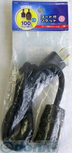 (LINEN[|L)I[d@ HS-L26SP/K R[ht\Pbg RZg E26 HSL26SPK