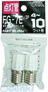 I[d@ 04-6684 O[ FG-7E 046684 _