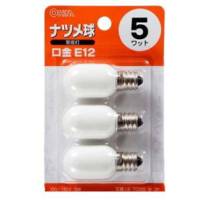 icE12 5W 3pbN [zCg]