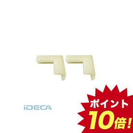 楽天市場 蓄光 コーナーガードの通販