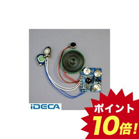 楽天市場 ボイス メッセージ カード 録音 30秒の通販
