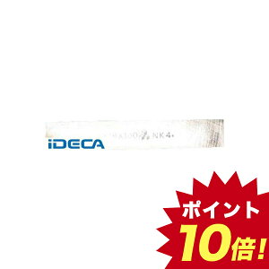 ガーデニング 板の通販 価格比較 価格 Com